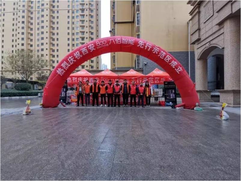 以星火之势，燎原市场寒冬